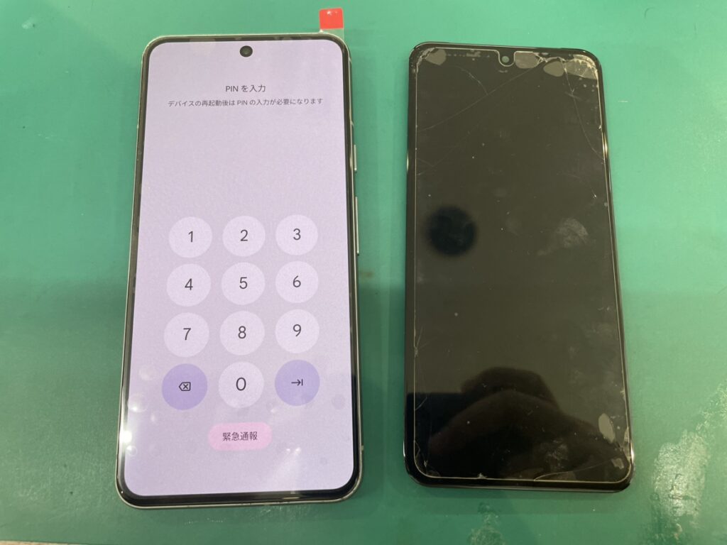 GalaxyS21液晶画面交換 横浜
