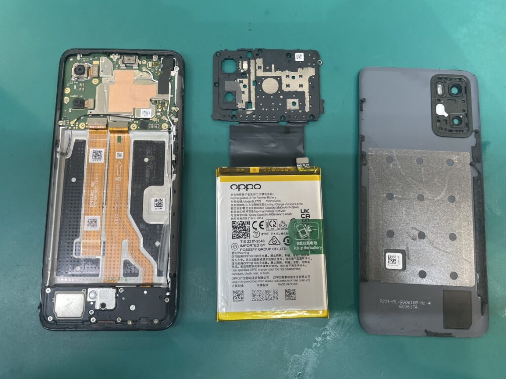 OPPO Reno5A バッテリー交換 関内