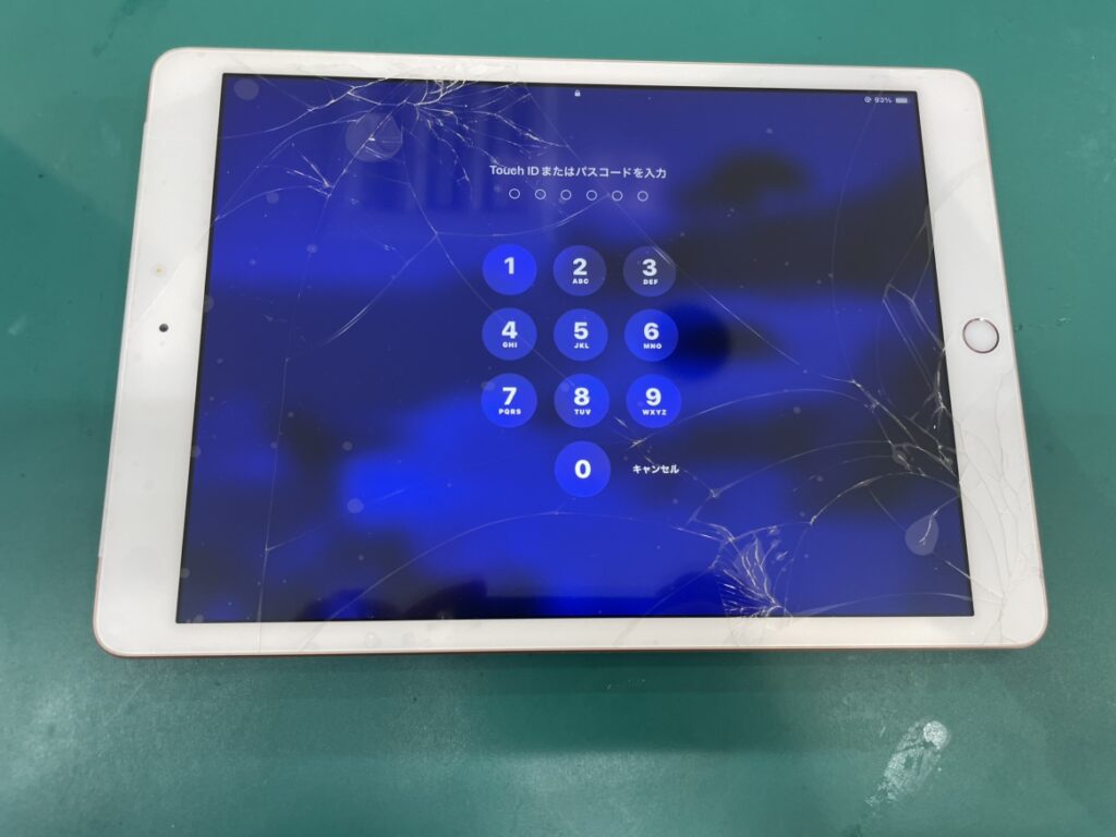 iPad ガラス交換 横須賀