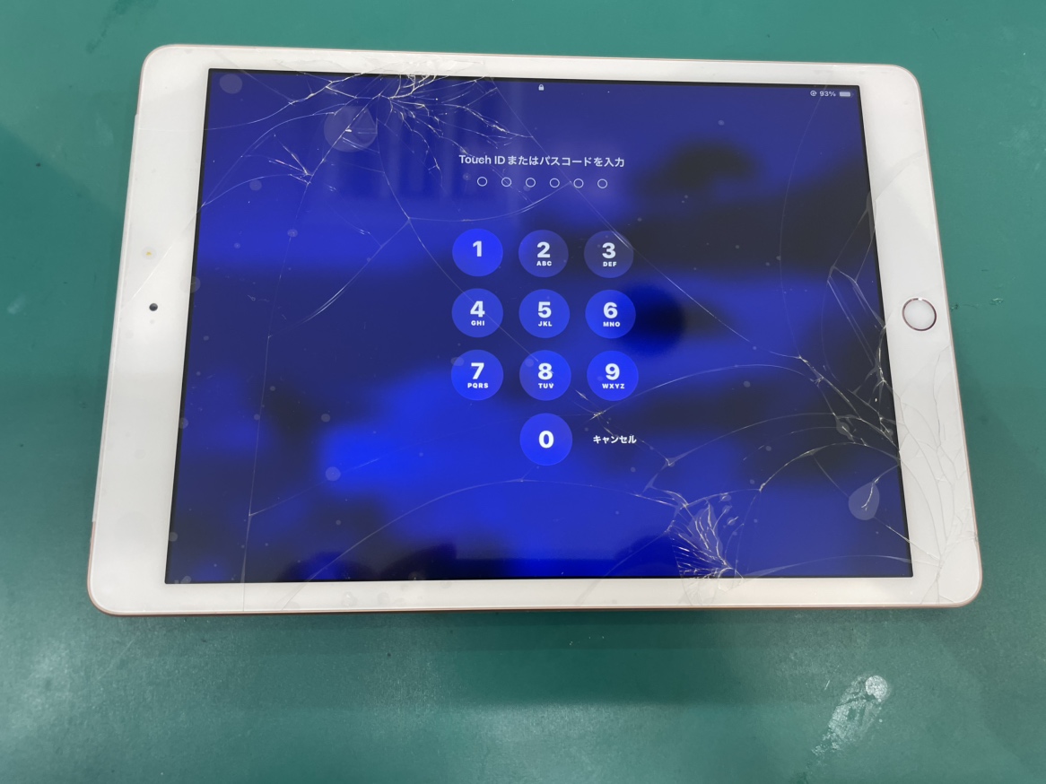 iPad第7世代　画面割れ　横須賀