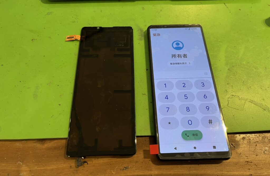 Xperia 5 III画面修理