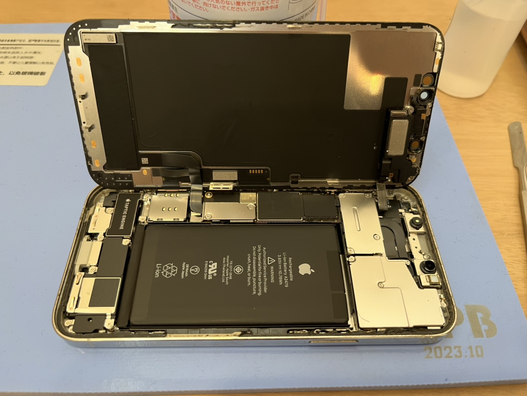 iPhone12 修理