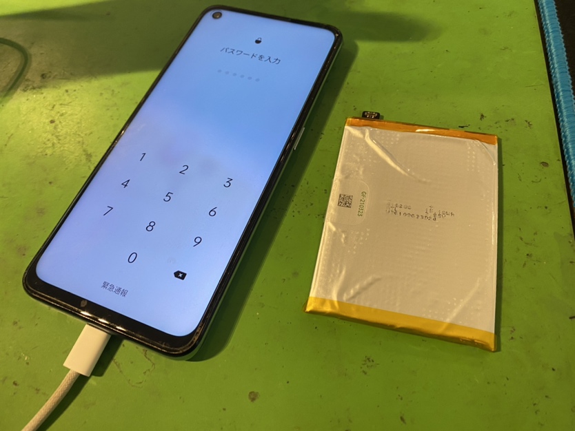 OPPO Reno 5A　バッテリー交換　伊勢佐木町