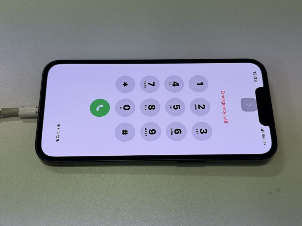iPhone 14 画面交換 みなとみらい