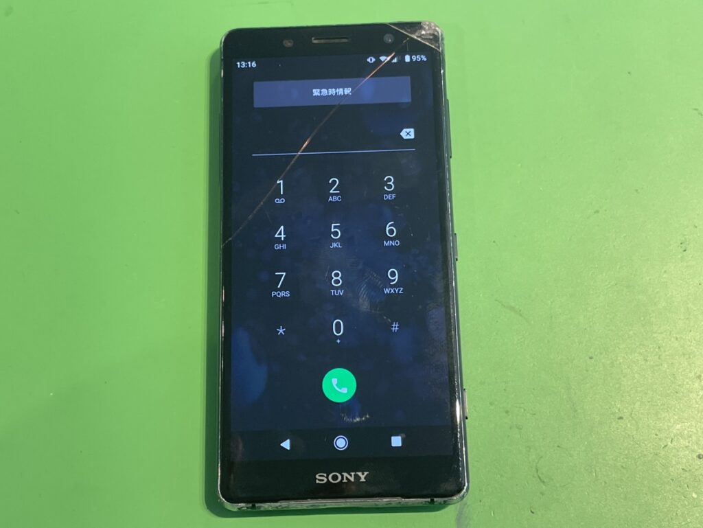 Xperia XZ2 画面交換修理　関内