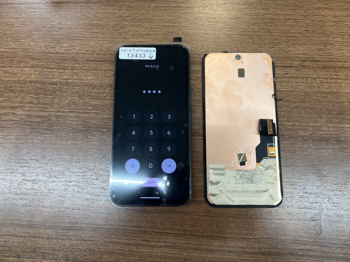 Google Pixel 8a　フロントパネル交換　横須賀