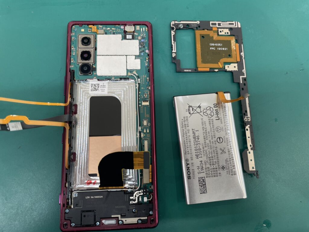 Xperia5 バッテリー交換 横須賀