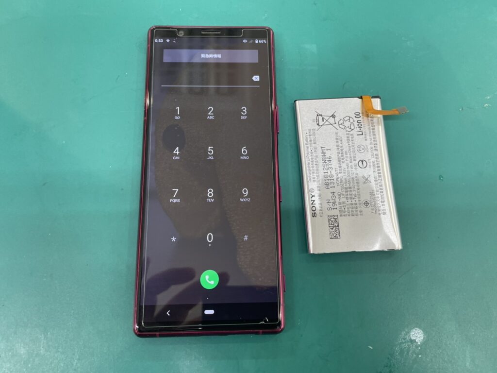 Xperia5 バッテリー交換 富士見町