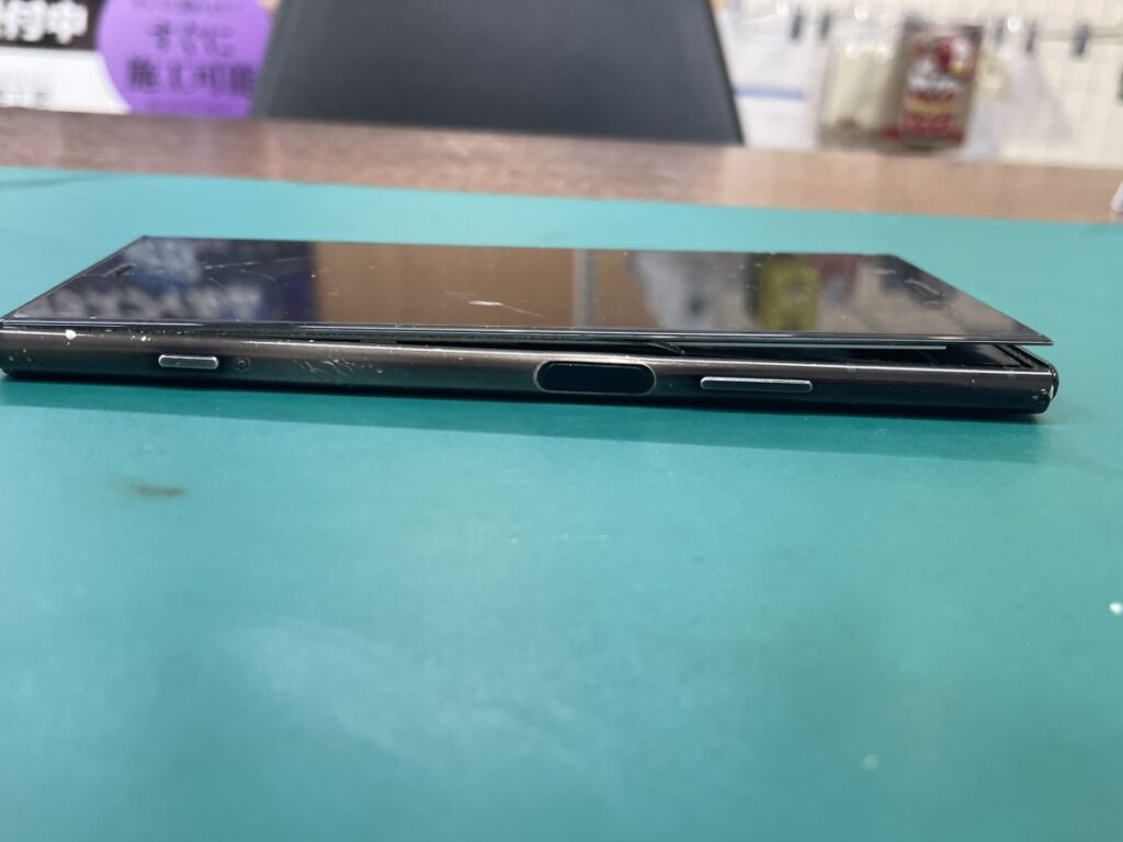 XperiaXZ1バッテリー交換 関内