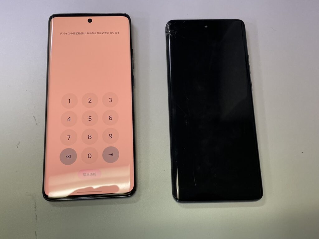 Motorola 画面修理 黄金町
