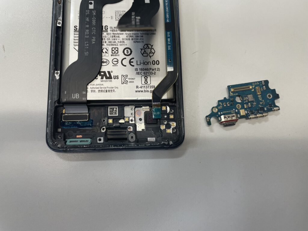Galaxy 充電修理 関内