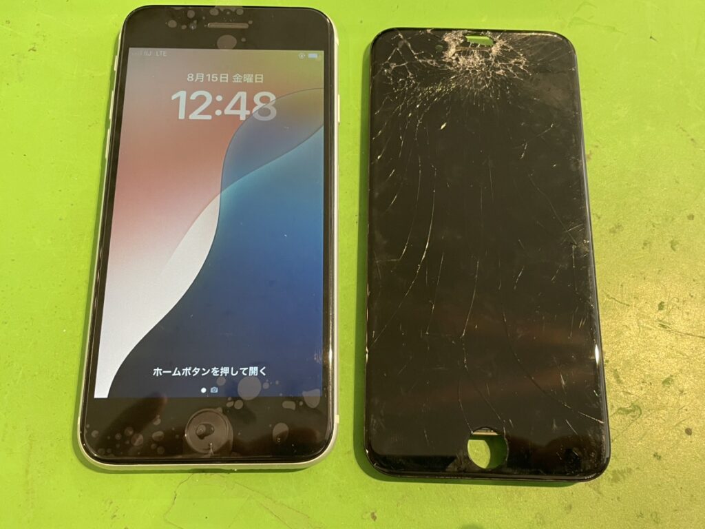 iPhoneSE(第2世代)画面割れ　即日修理