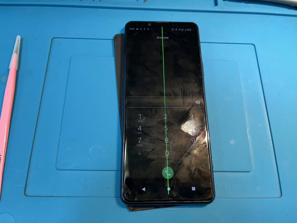 Xperia5Ⅱ液晶不良