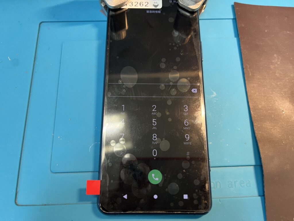 Xperia5Ⅱ液晶交換後