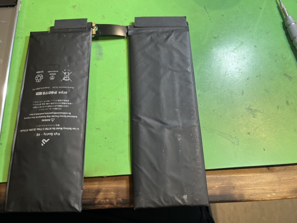 ipadpro10.5膨張したバッテリー