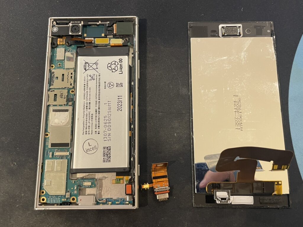 XperiaXZ1　充電口修理　関内