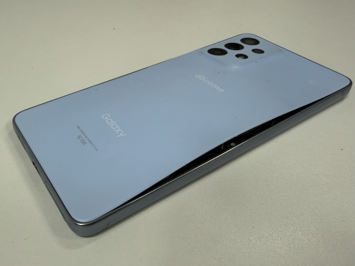Galaxy A53 バッテリー　弘明寺