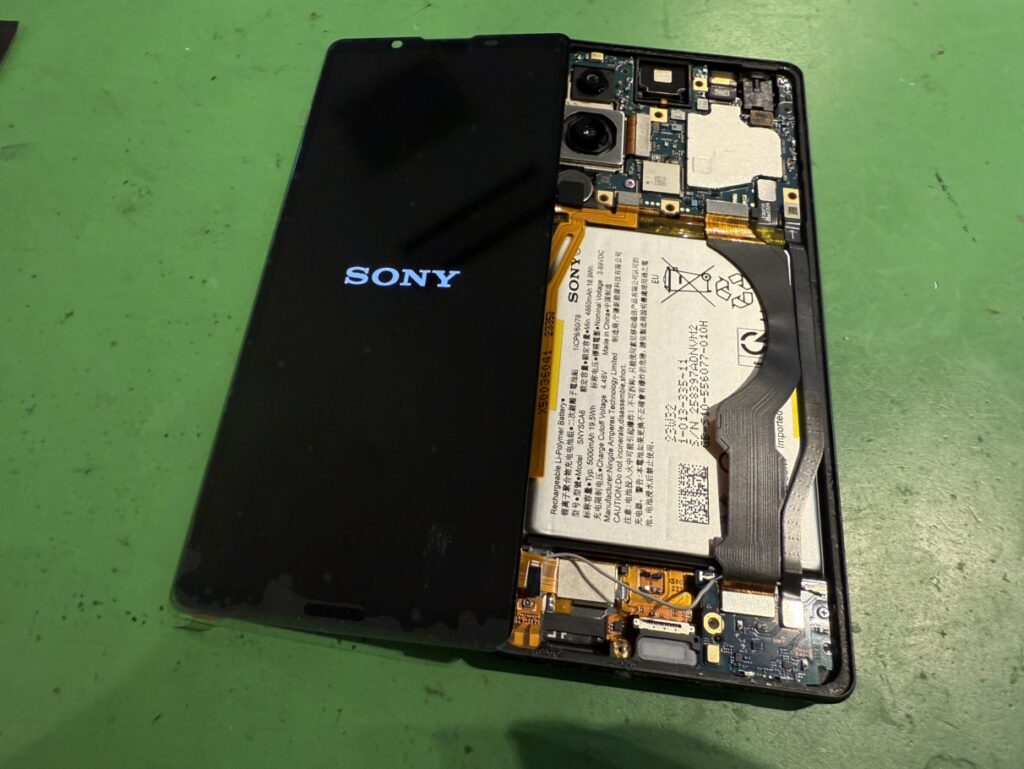 Xperia 5Ⅴ　修理　関内