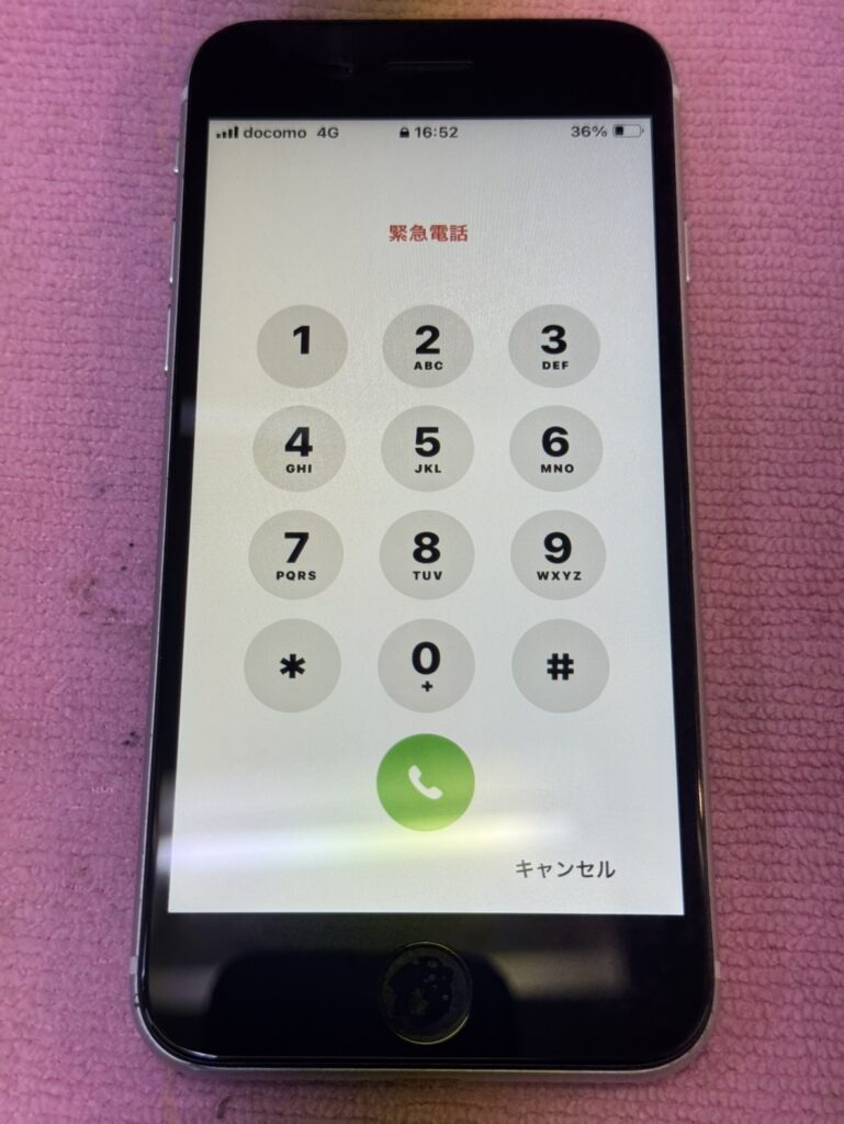 綺麗になったiPhoneSE2