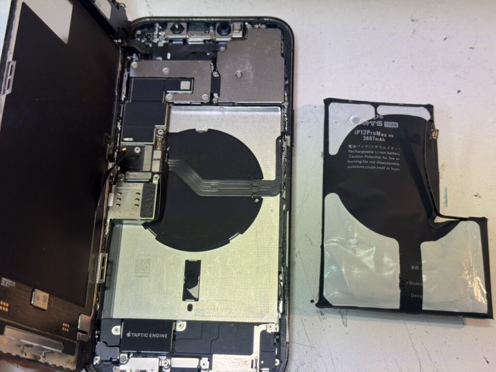 iPhone12ProMax バッテリー交換②