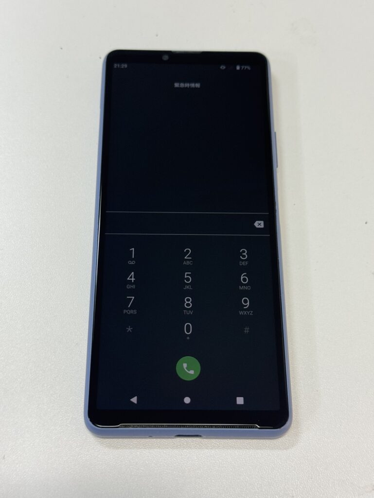 Xperia10 Ⅲ　画面交換 ③