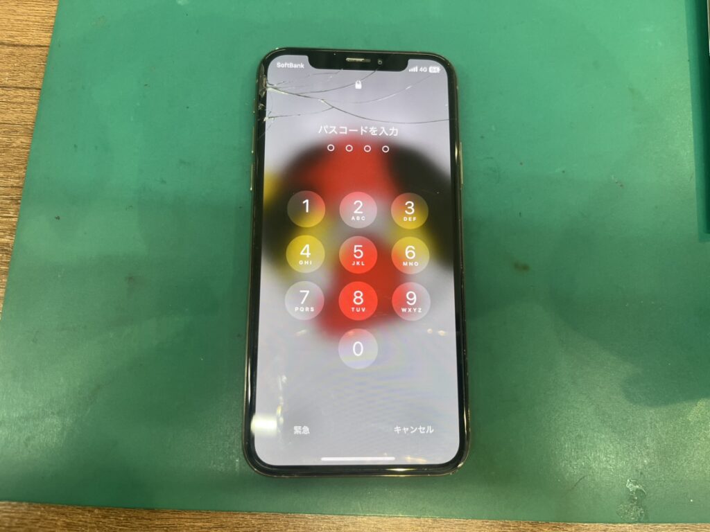 iPhoneXS　画面交換　横須賀