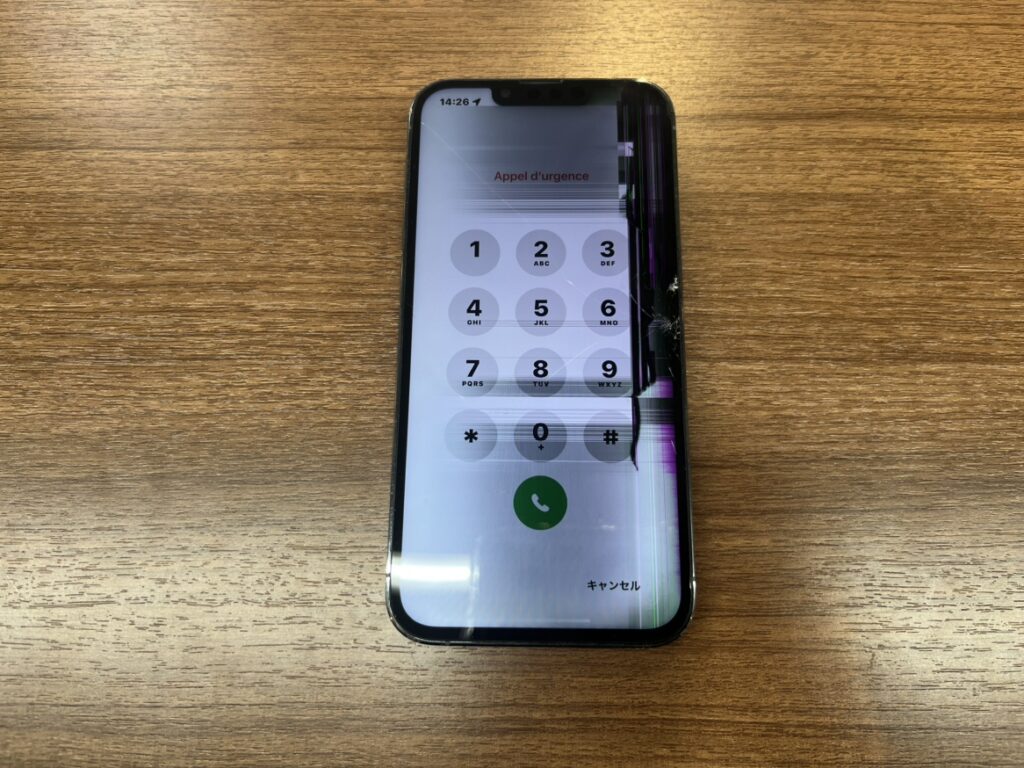 iPhone 13 Pro 画面交換 横須賀