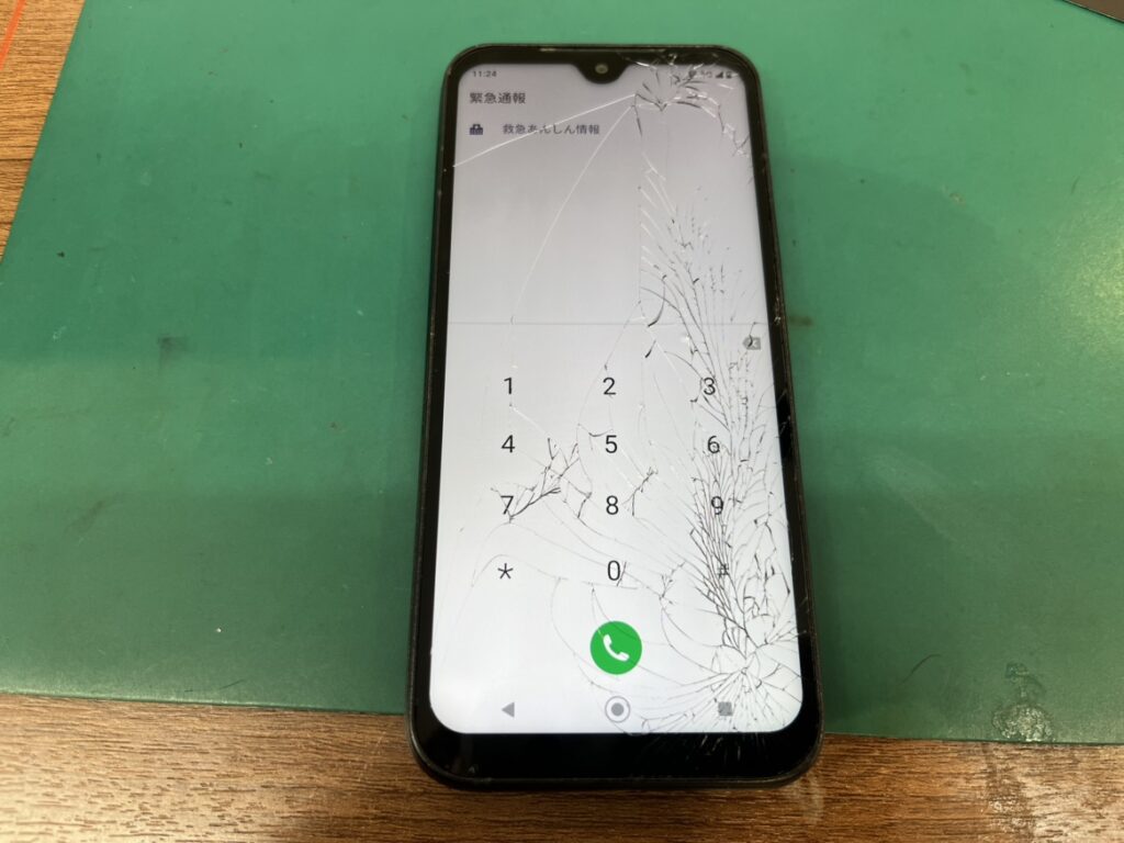 DIGNOBX2画面交換　横須賀