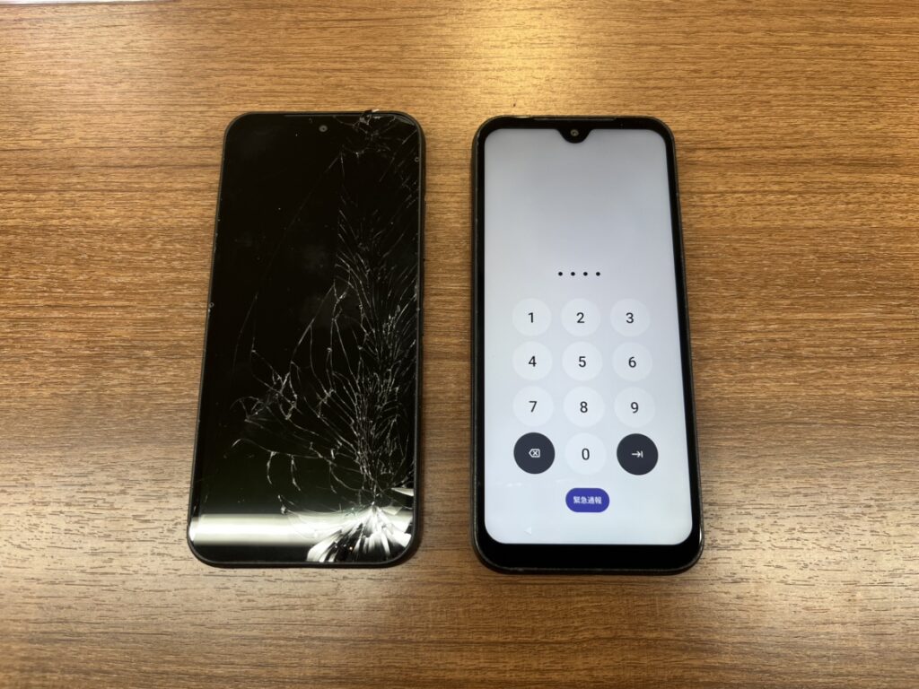 DIGNO BX2フロントパネル交換　横須賀