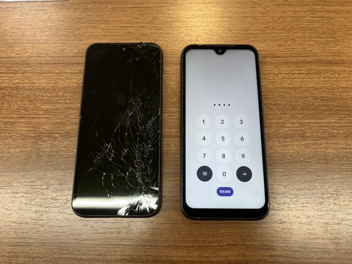 DIGNO BX2　フロントパネル交換　横須賀