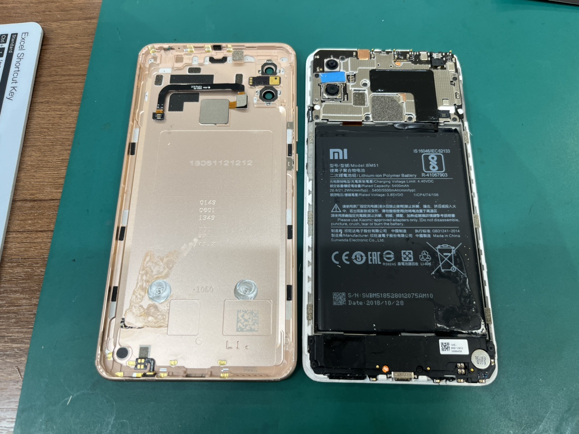 Xiaomi Mi Max 3 バッテリー交換　横須賀