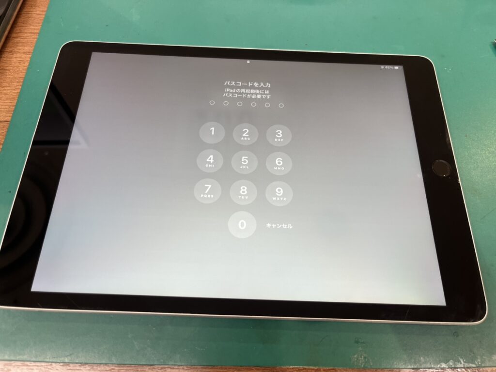 iPad(第9世代)液晶交換 横須賀