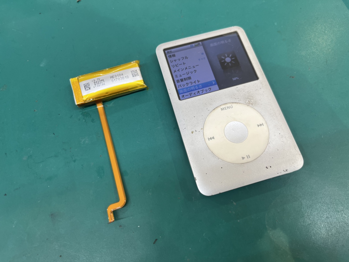 iPod classic バッテリー交換　横須賀