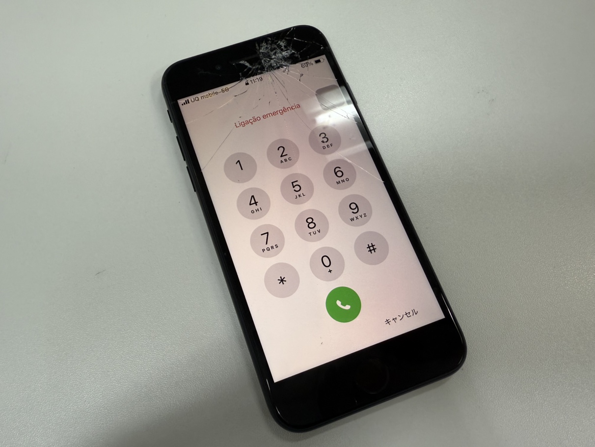 iPhoneSE（第3世代）　画面割れ　関内