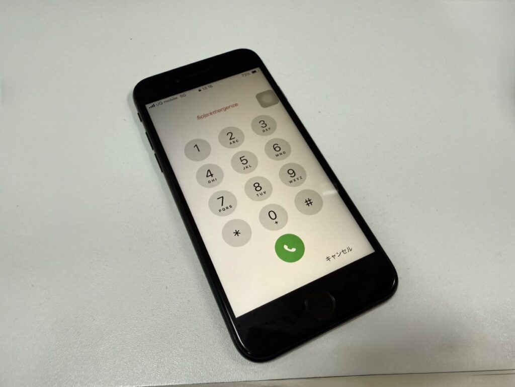 iPhone SE(第3世代) 画面交換修理 関内