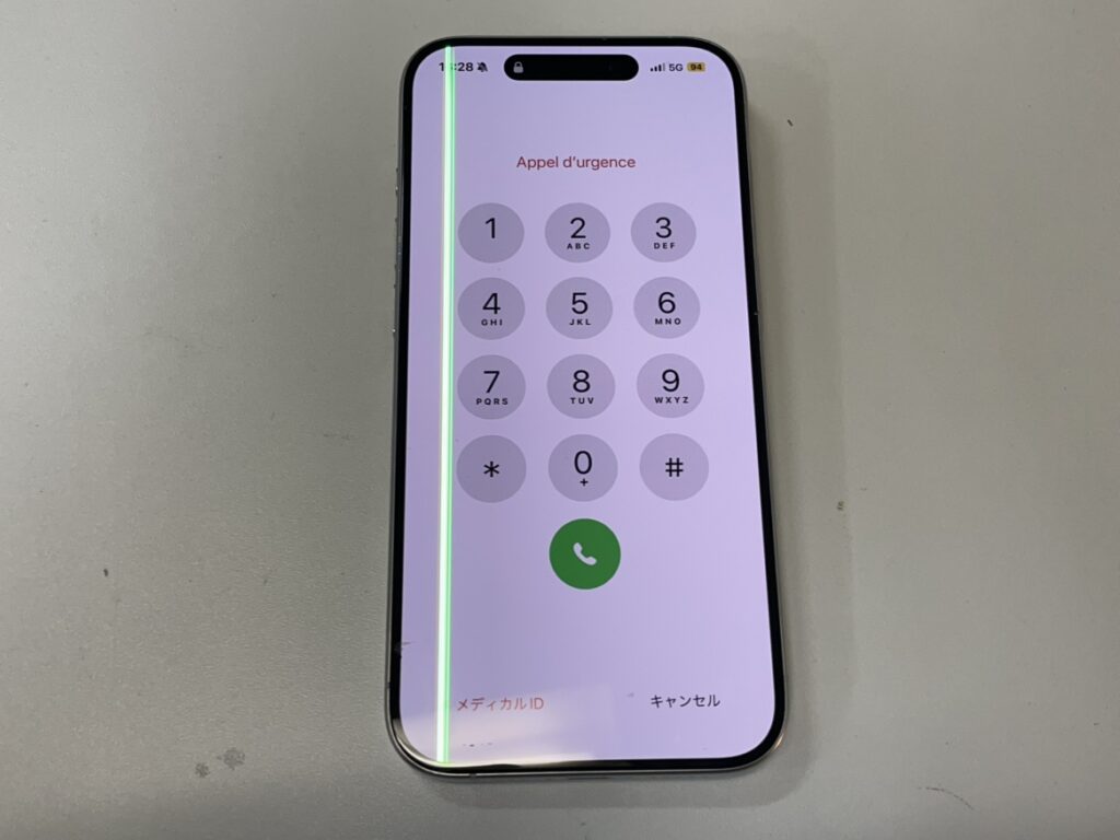 iPhone15Pro液晶画面　関内