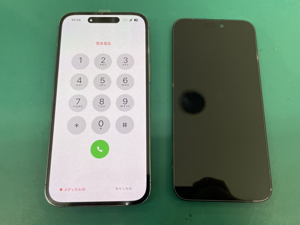 iPhone15Pro画面修理　金沢八景