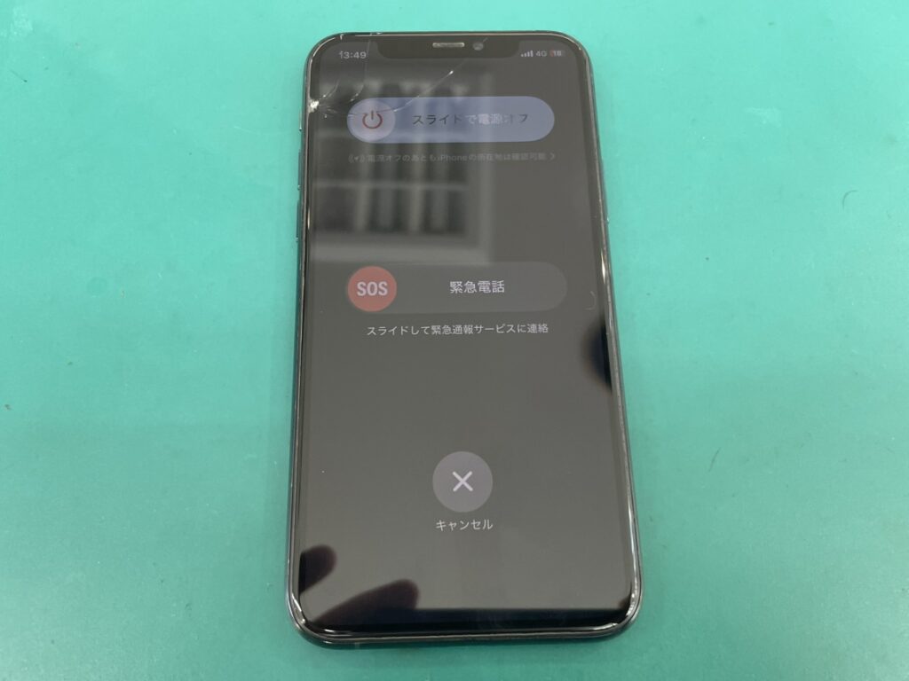 iPhoneXRタッチ不良 三浦
