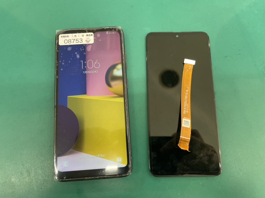 Galaxy A41液晶画面交換 関内