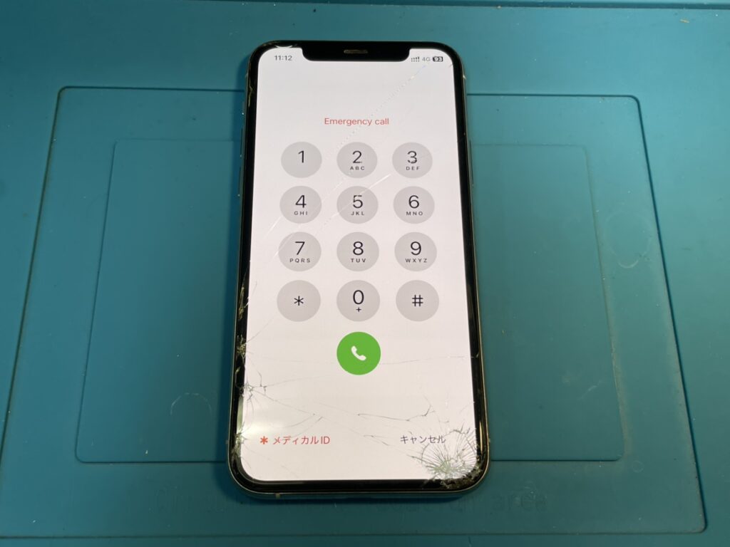 iPhone11Pro画面割れ 関内