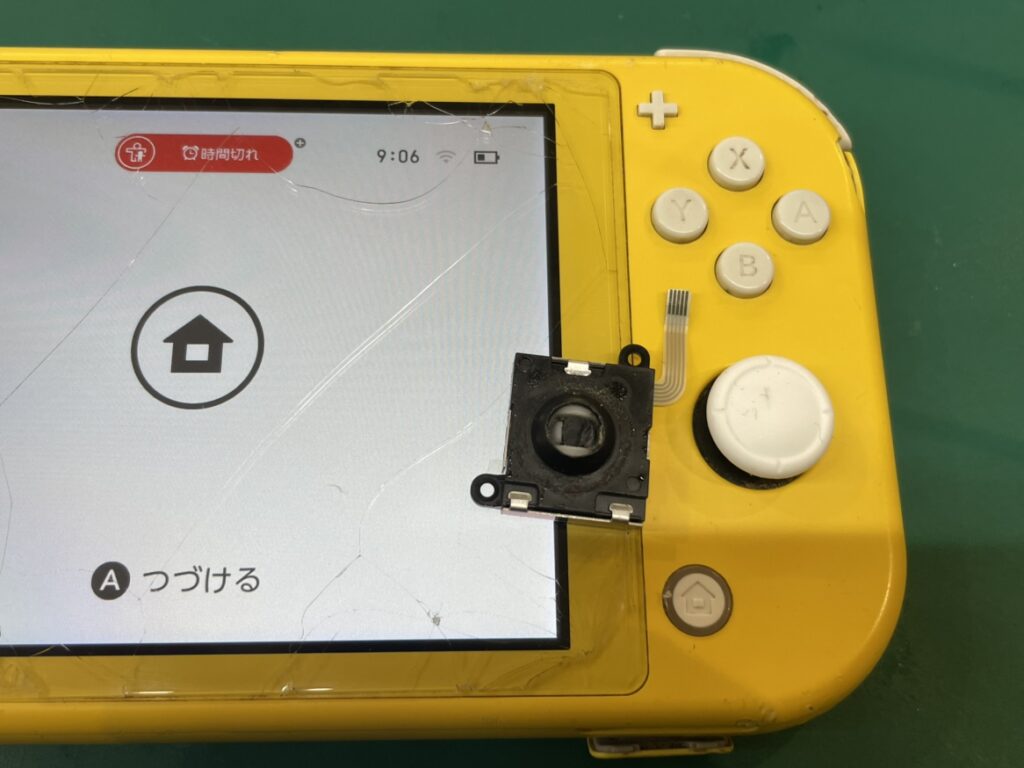 Switchlite スティック修理