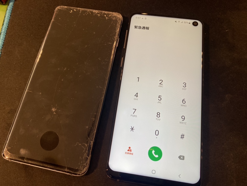 Galaxy S10　画面交換　関内