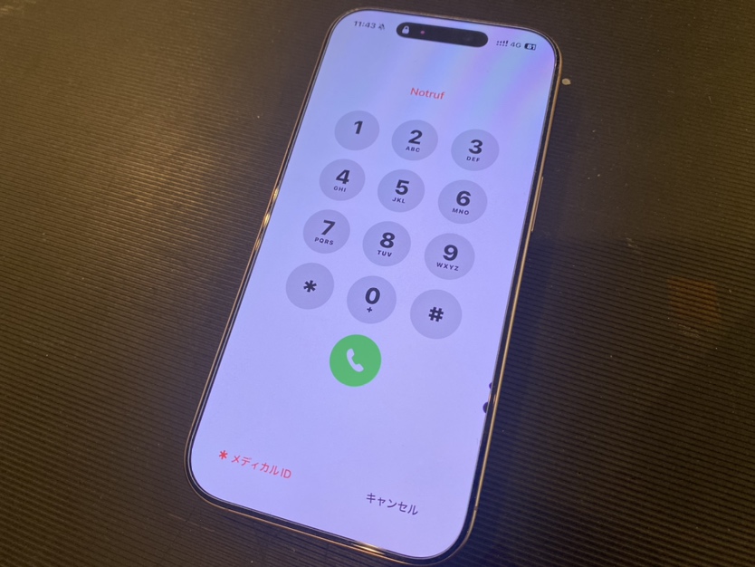 iPhone 16 Pro　画面破損　関内