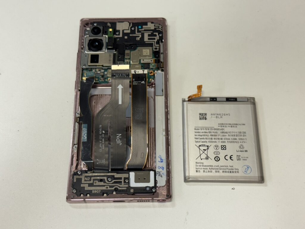 Galaxy Note20 Ultra 5G バッテリー交換②