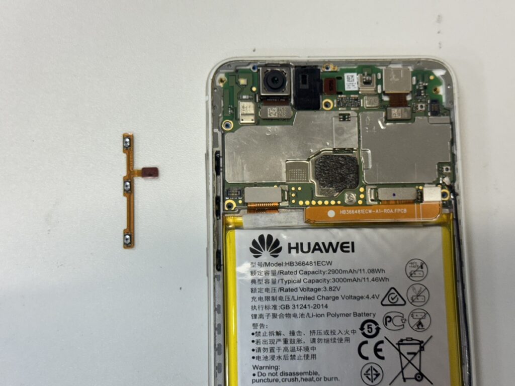 HUAWEI P10 lite スリープボタン修理 関内 桜木町 修理後