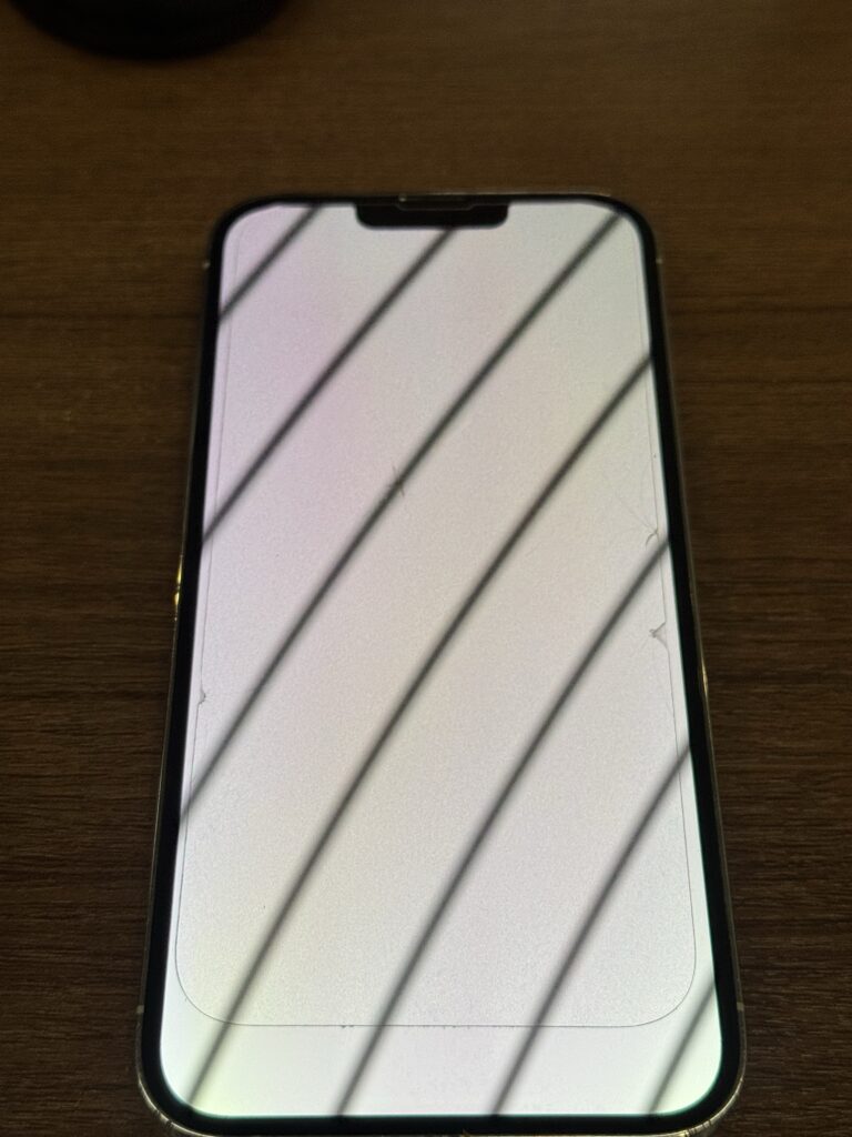 iPhone 13 Pro Max 画面交換 関内 山下町 修理前