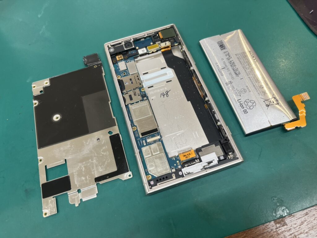 Xperia XZ1 バッテリー交換 横須賀