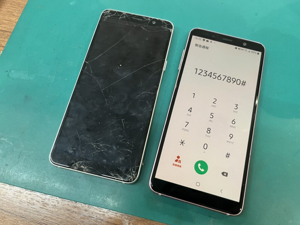 Galaxy Feel2 画面交換 横須賀