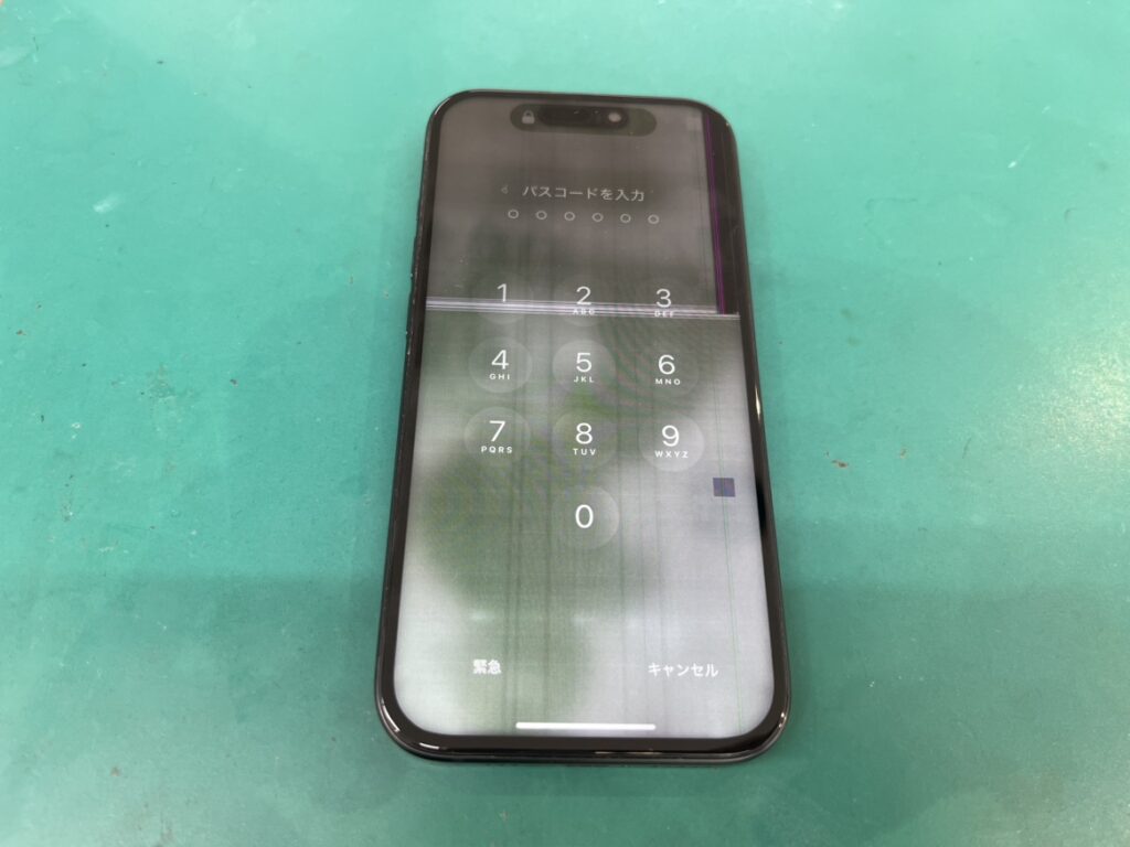 iPhone15 画面交換 横須賀 野比