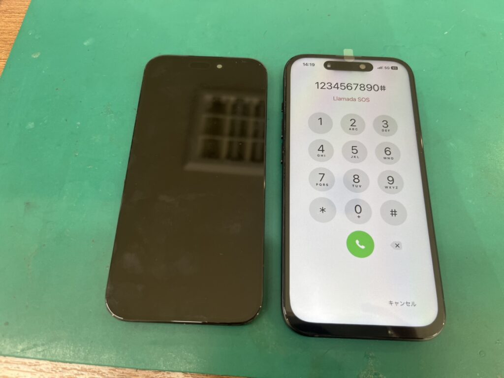iPhone15 画面交換 横須賀 野比